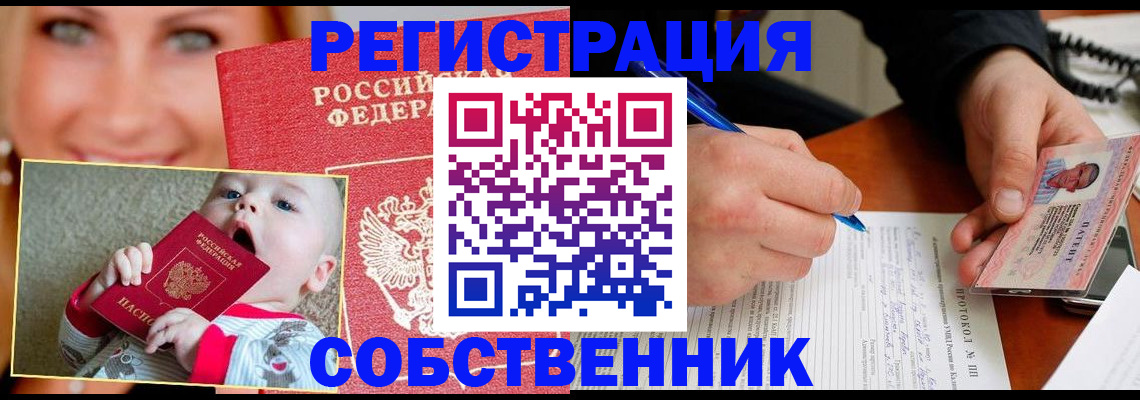 форма 3 в Тамбовской области
